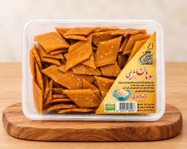 سوهان رژیمی کنجدی
